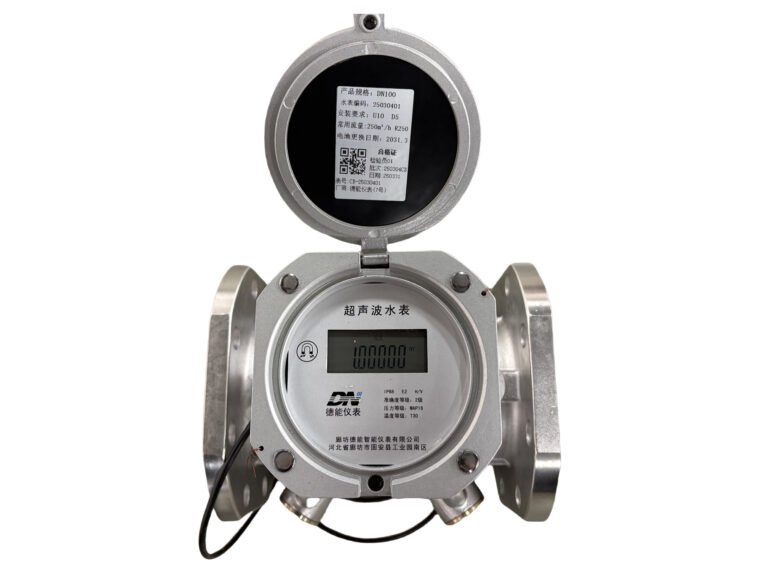 water meter