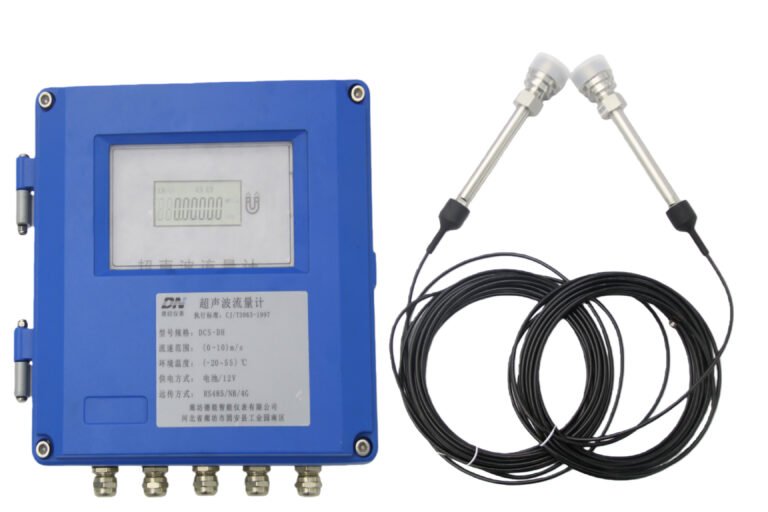 Insertion type flowmeter