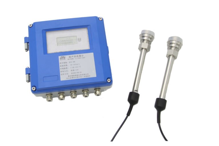 Insertion type flowmeter